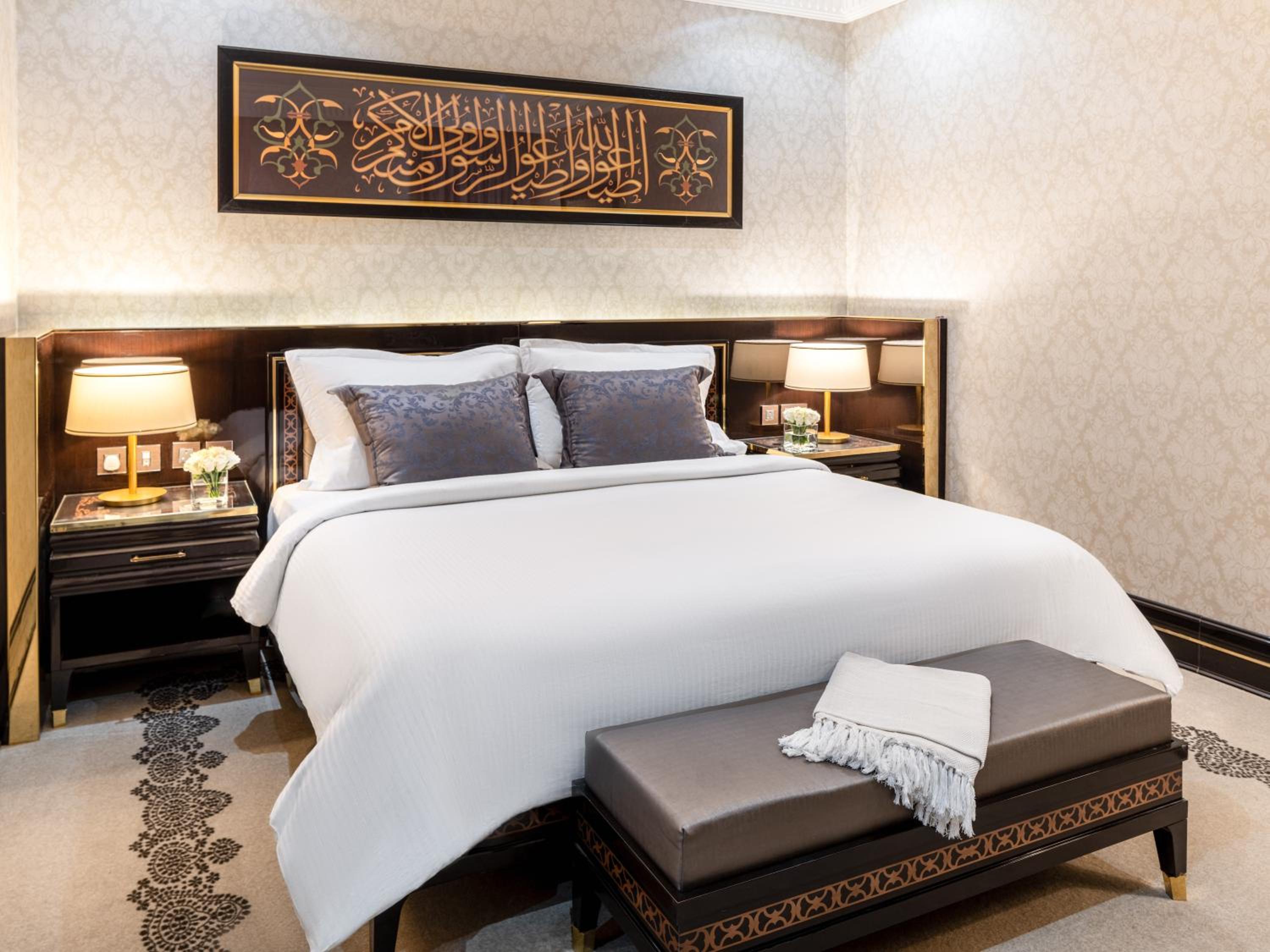 Pullman Zamzam Madina — снимок 21