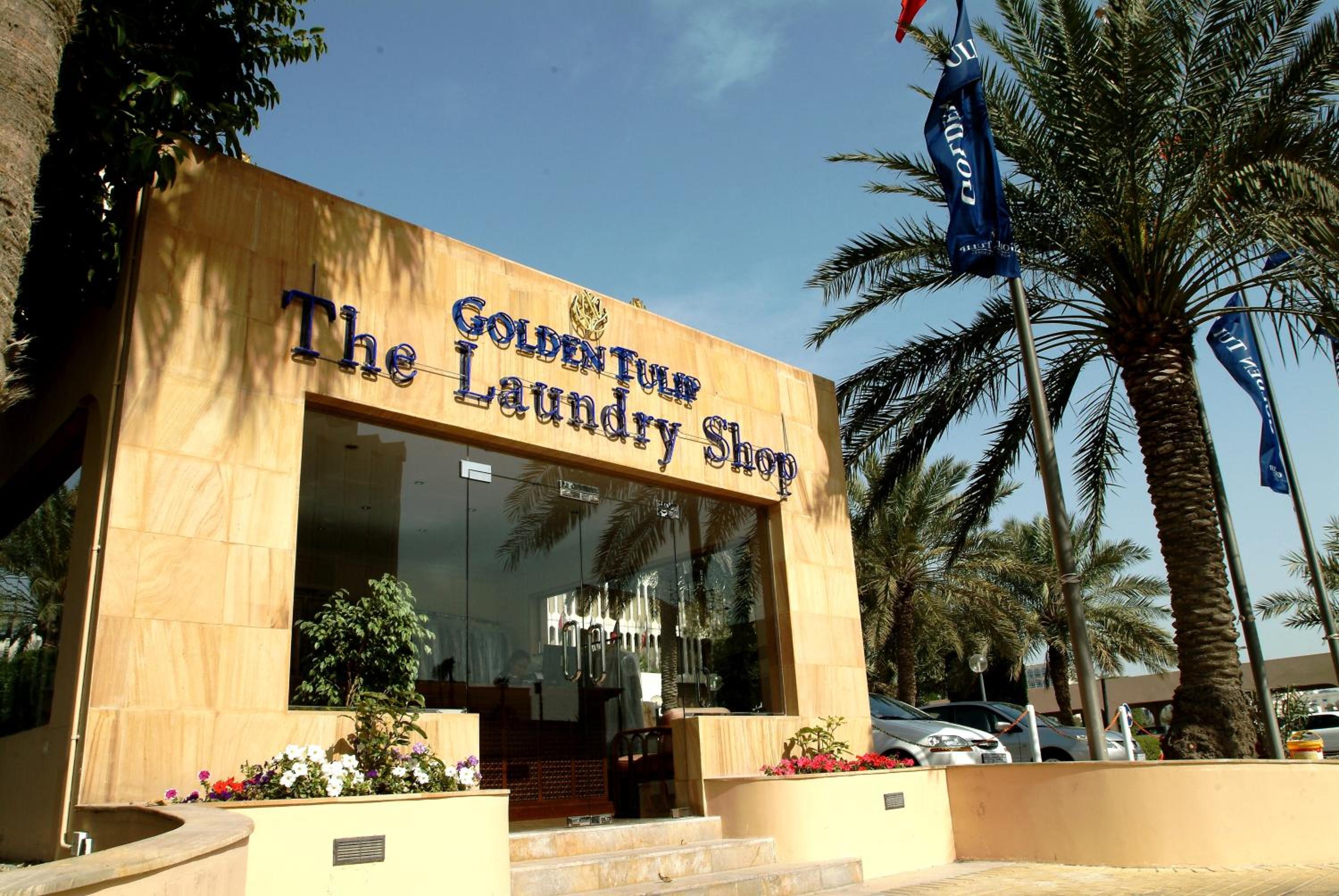 Golden Tulip Bahrain — снимок 17