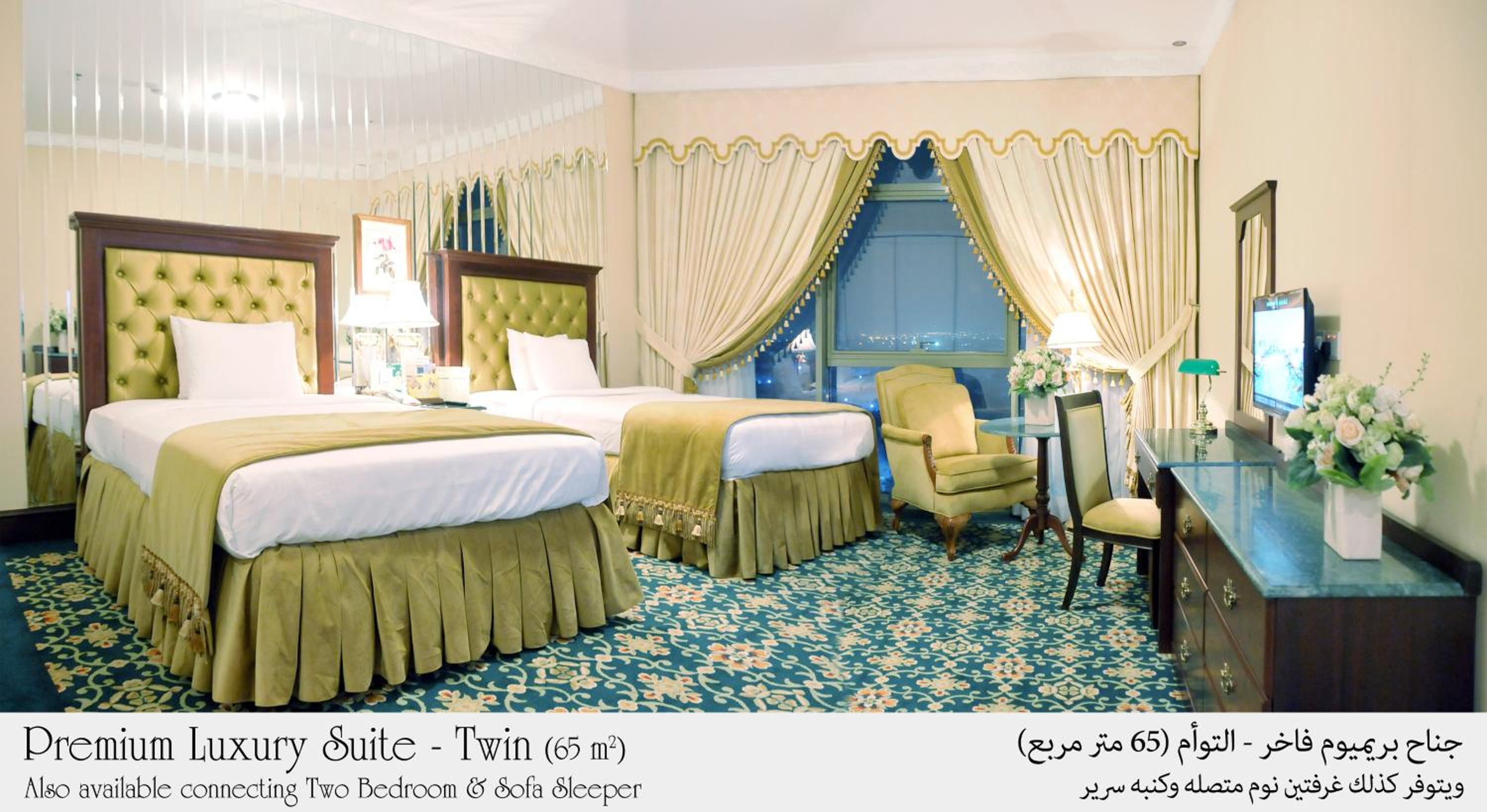 Habitat Hotel All Suites Al Khobar — снимок 17