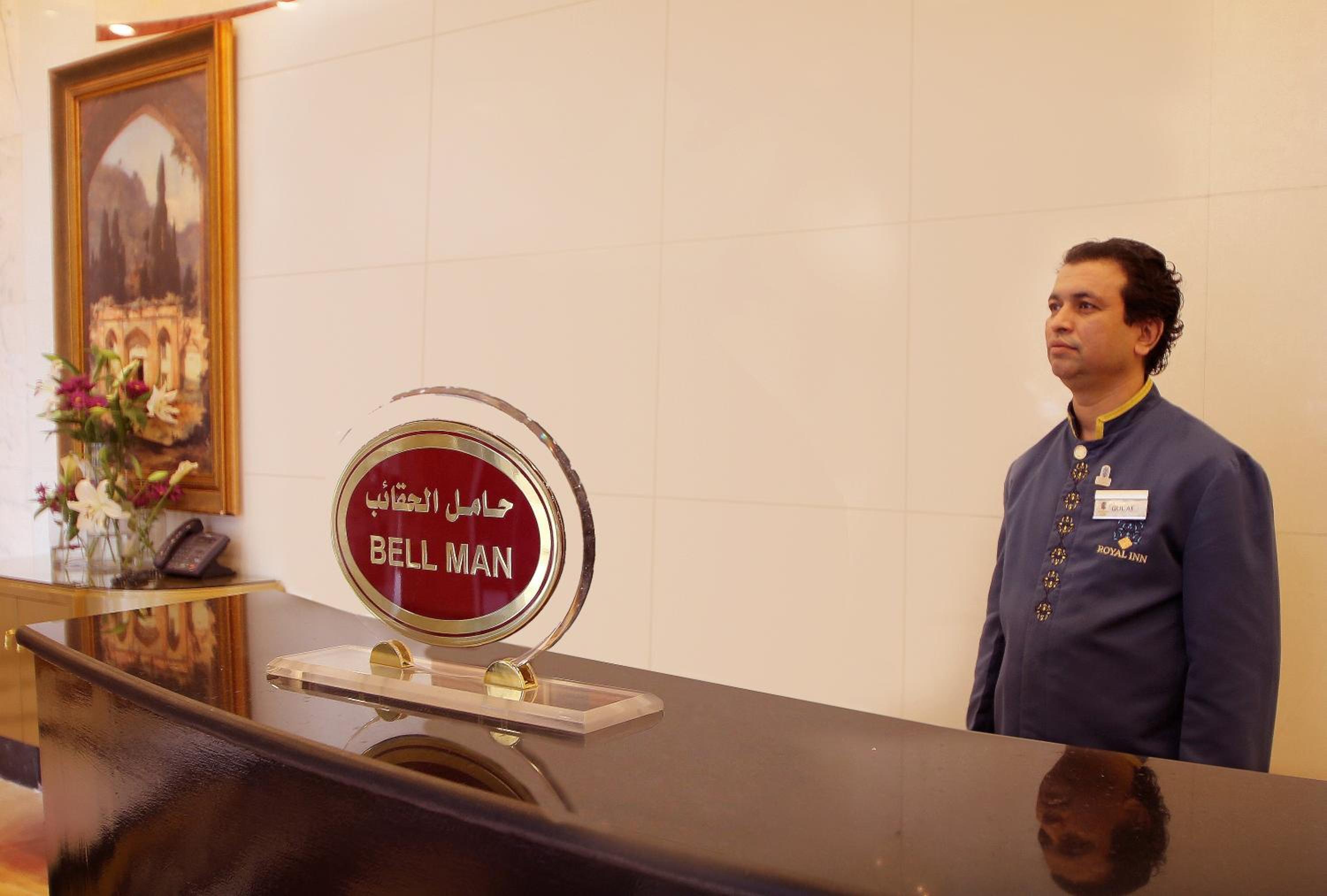 Al Rawda Royal Inn — снимок 21