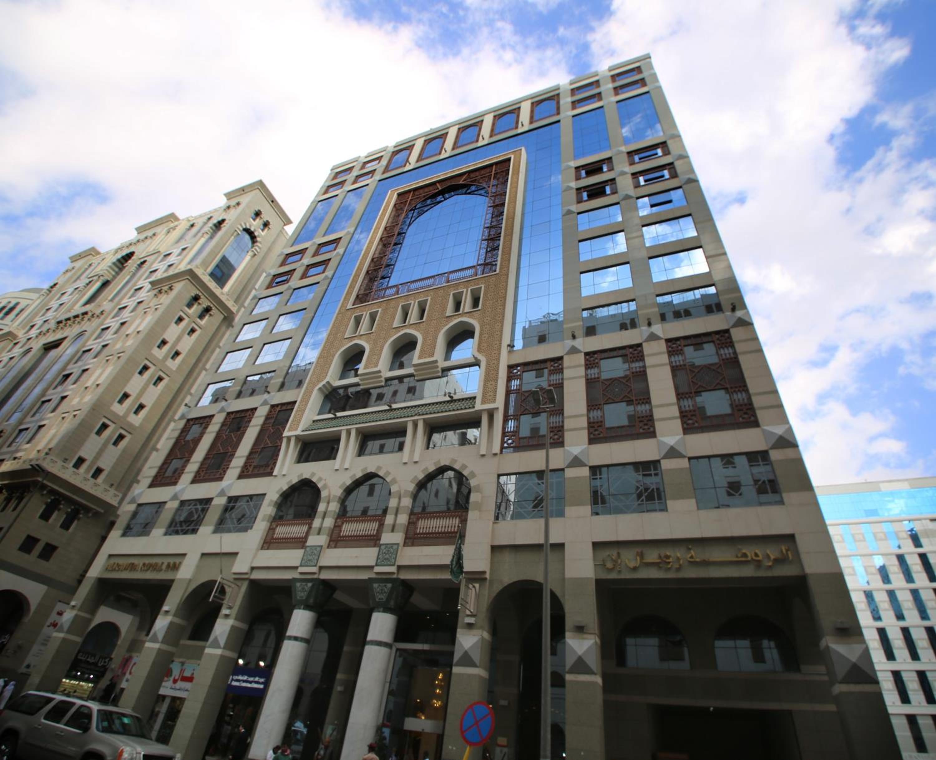 Al Rawda Royal Inn — снимок 24