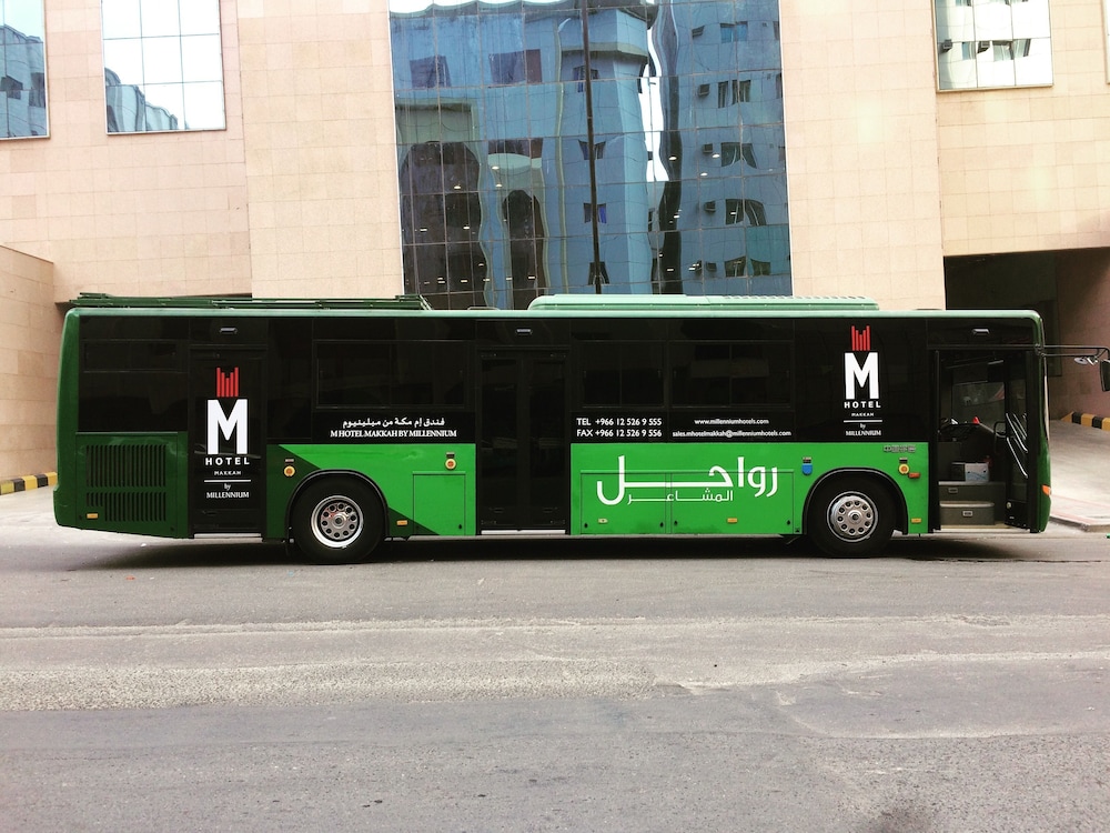 M Hotel Makkah by Millennium — снимок 24