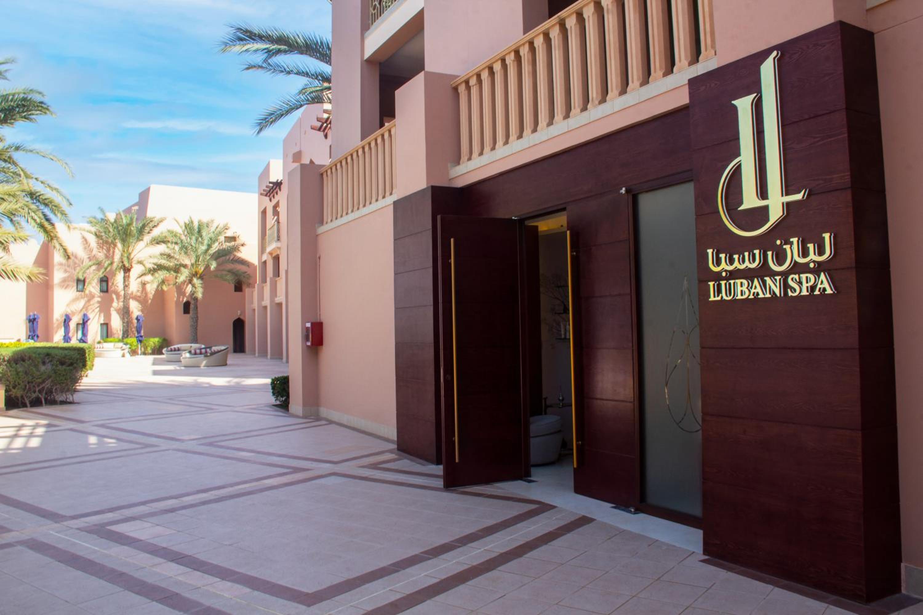 Al Husn Hotel Muscat — снимок 4