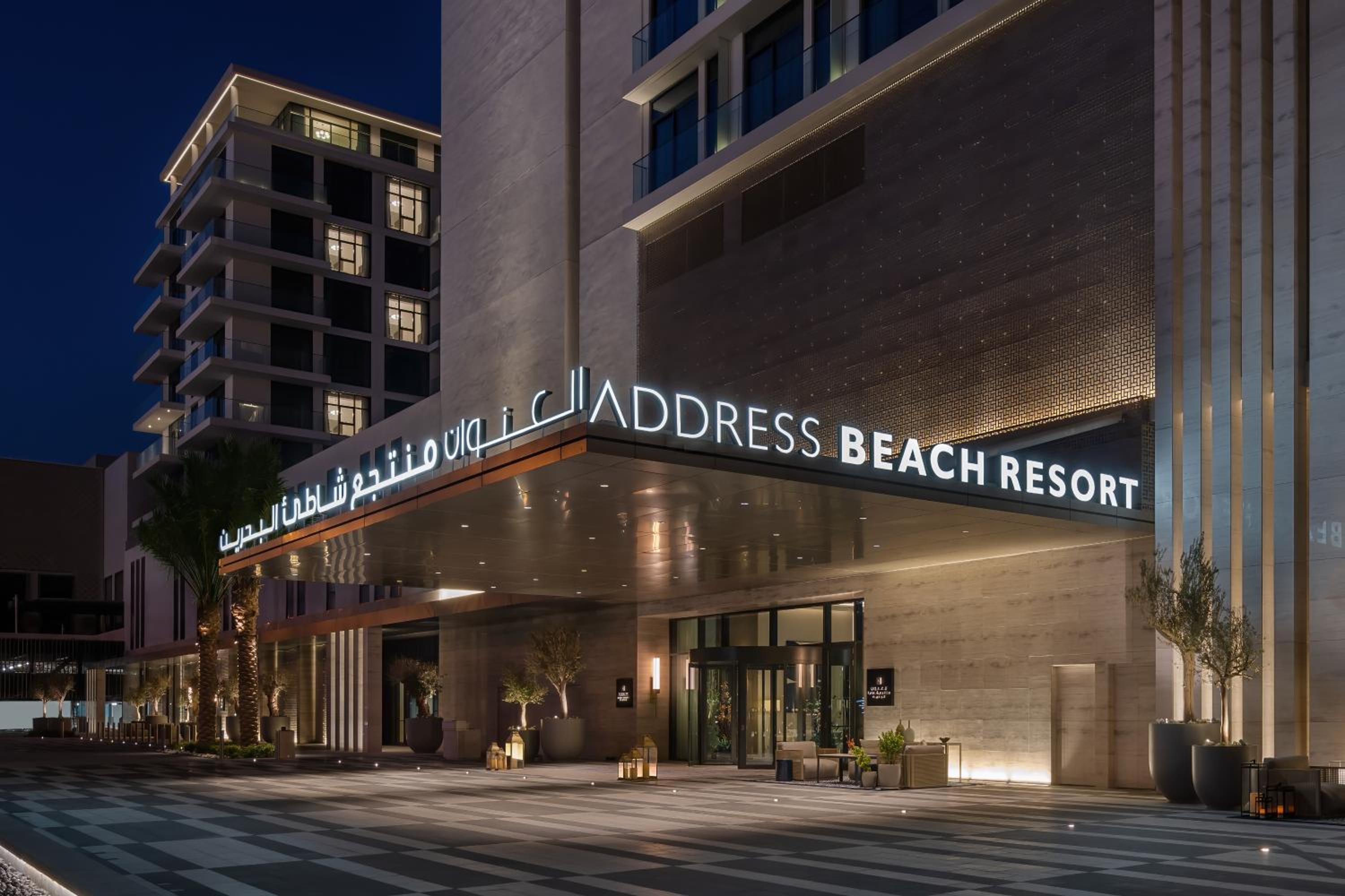 Address Beach Resort Bahrain — снимок 26