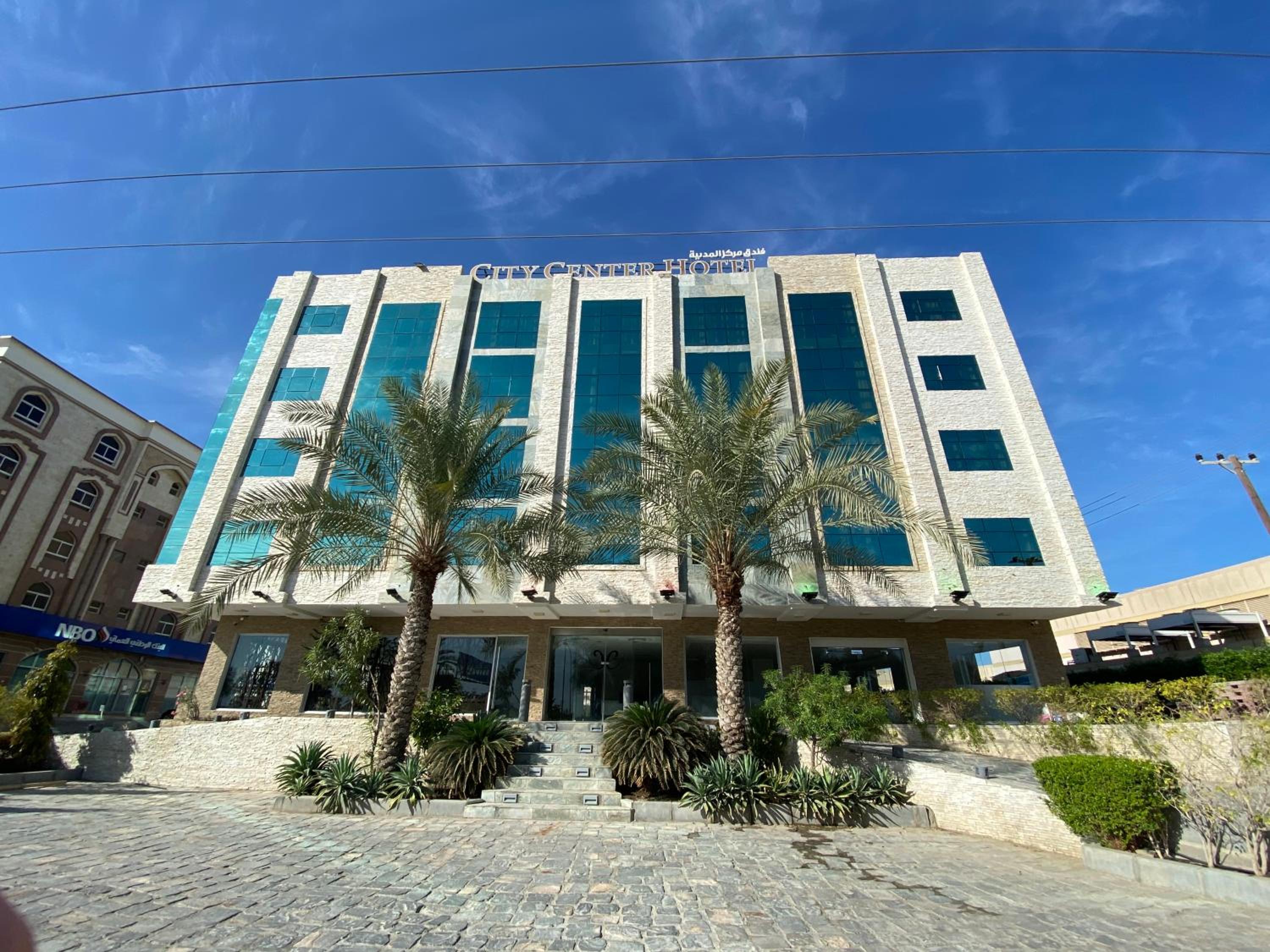 City Center Hotel — вид курорта