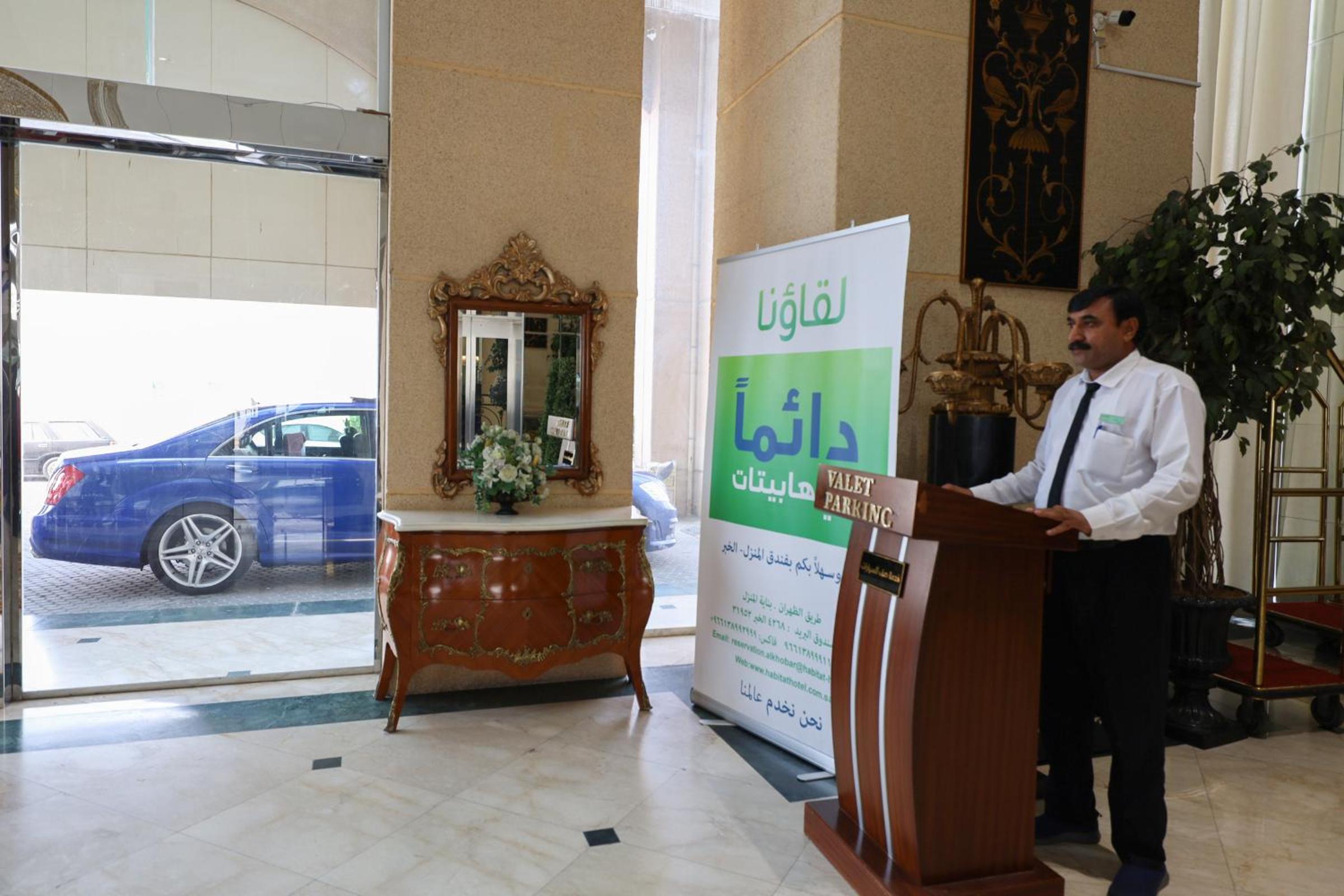 Habitat Hotel All Suites Al Khobar — снимок 16