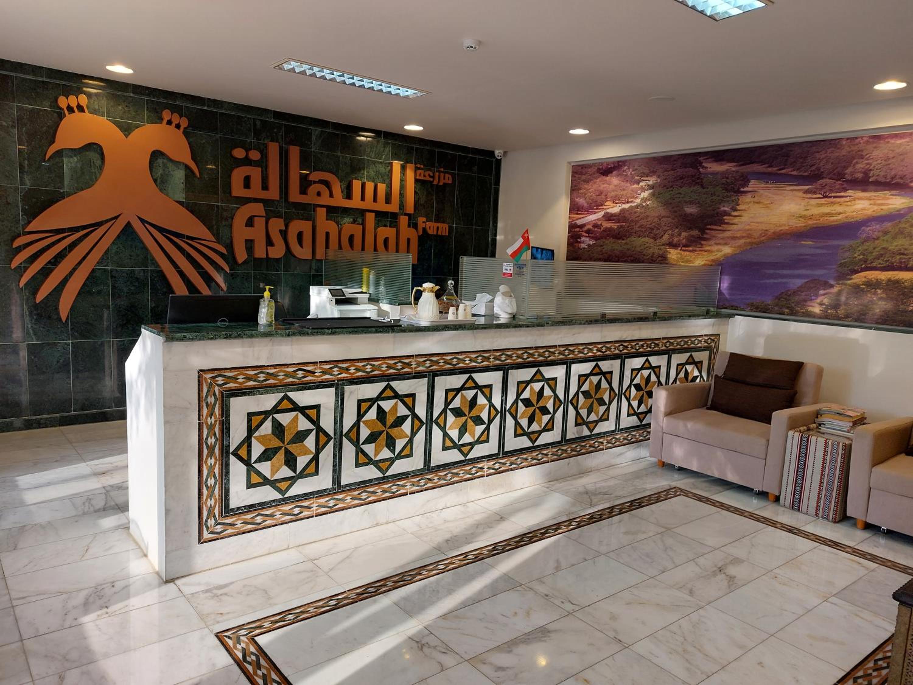 Asahalah Farm Villas — снимок 6