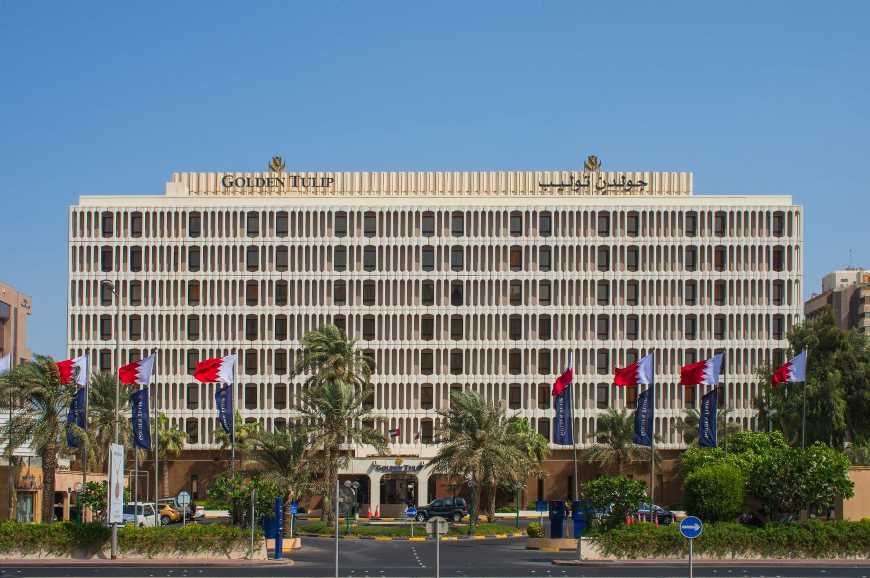 Golden Tulip Bahrain — вид курорта