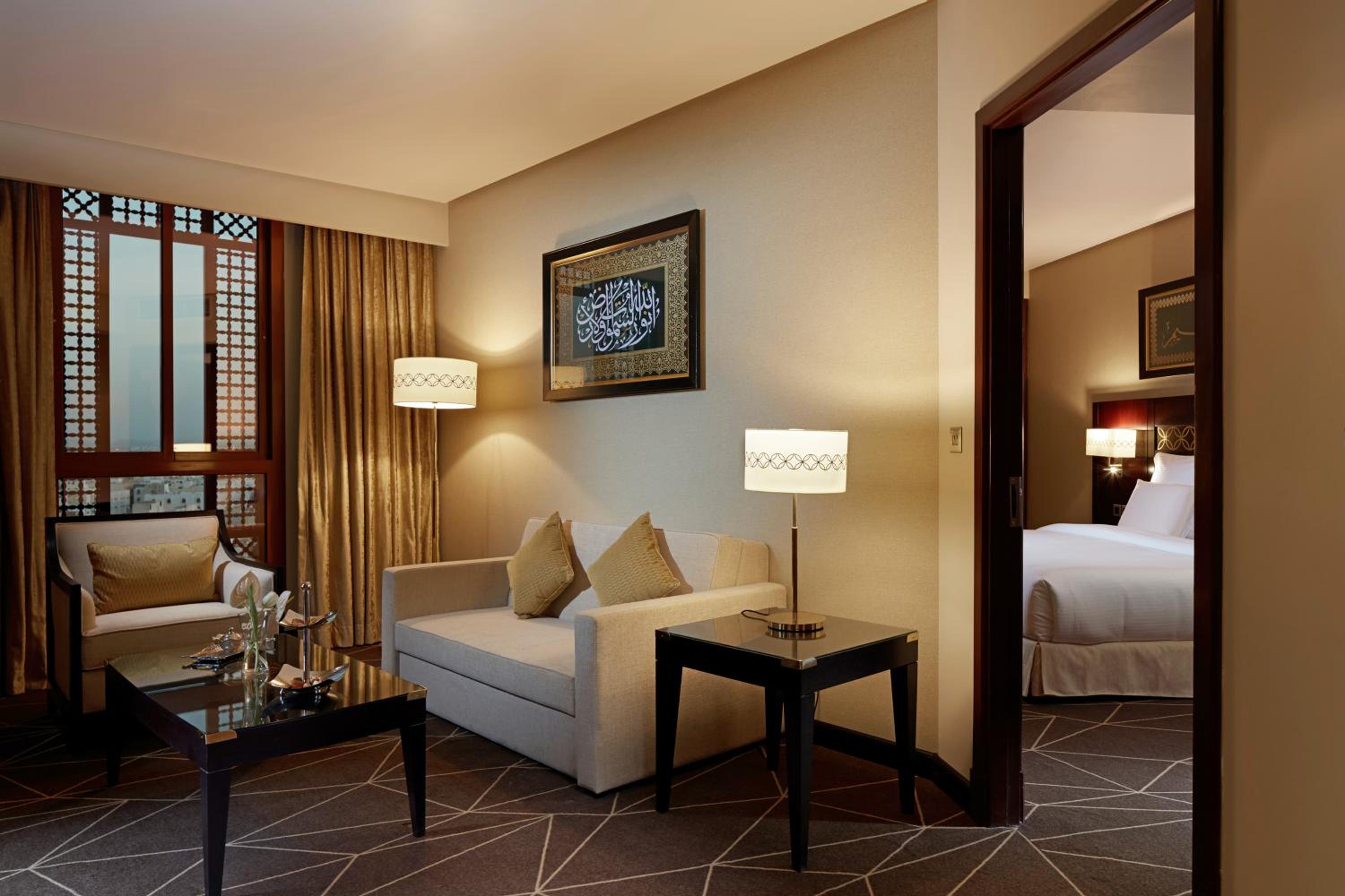 Pullman Zamzam Madina — снимок 3
