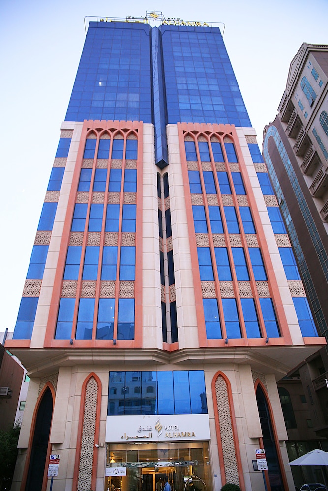 AlHamra Hotel — снимок 11