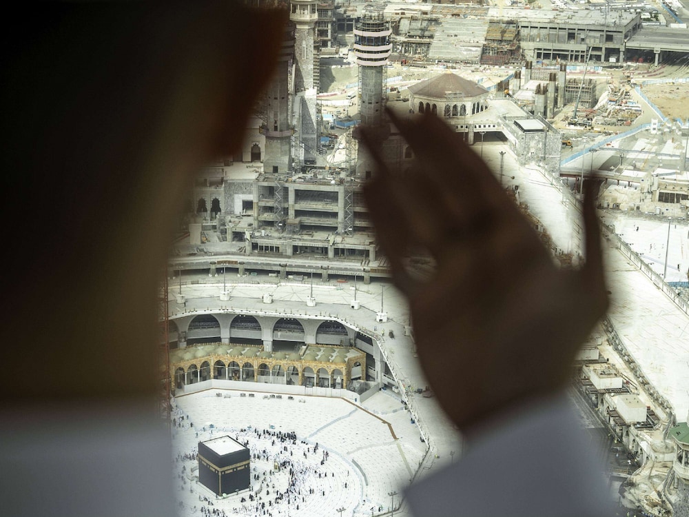 Mövenpick Hotel & Residence Hajar Tower Makkah — снимок 14