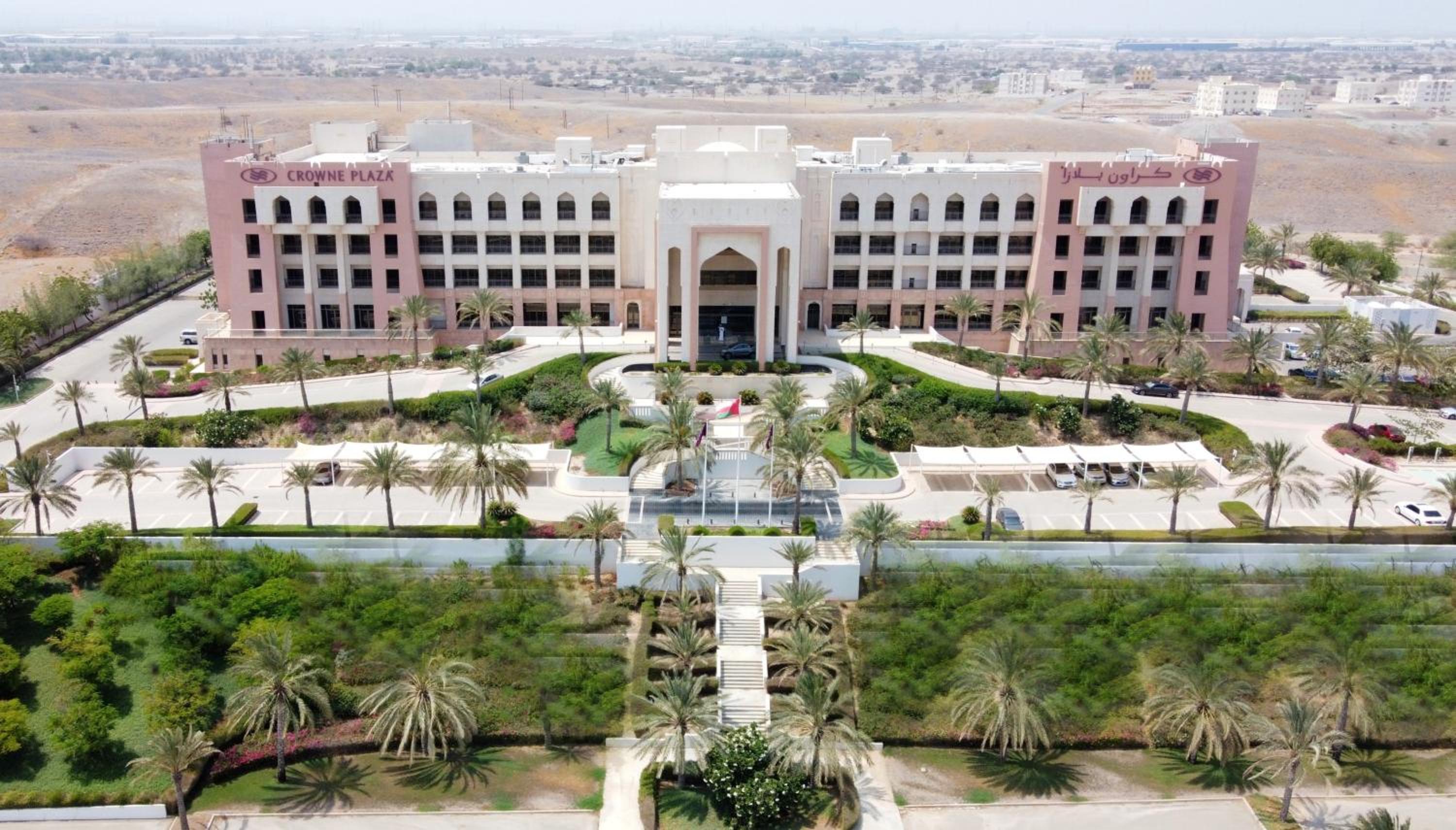 Crowne Plaza Sohar, an IHG Hotel — снимок 20