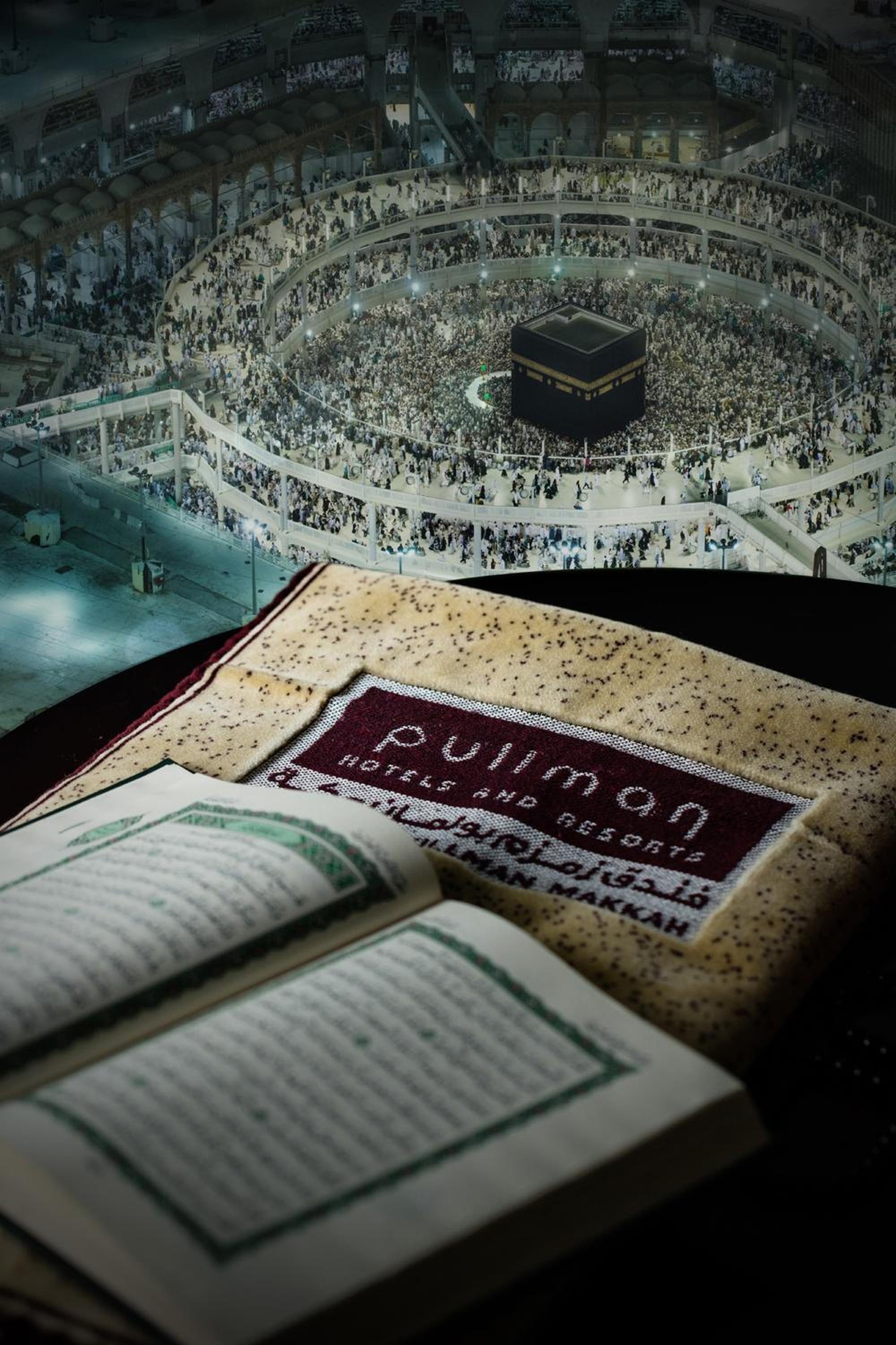 Hotel Pullman ZamZam Makkah — снимок 19