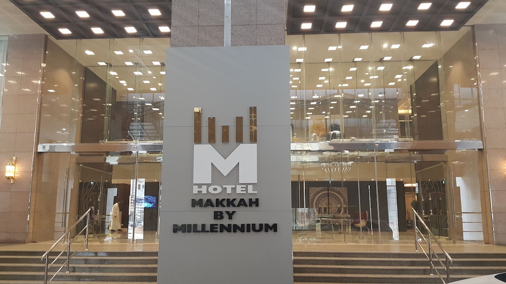 M Hotel Makkah by Millennium — снимок 18