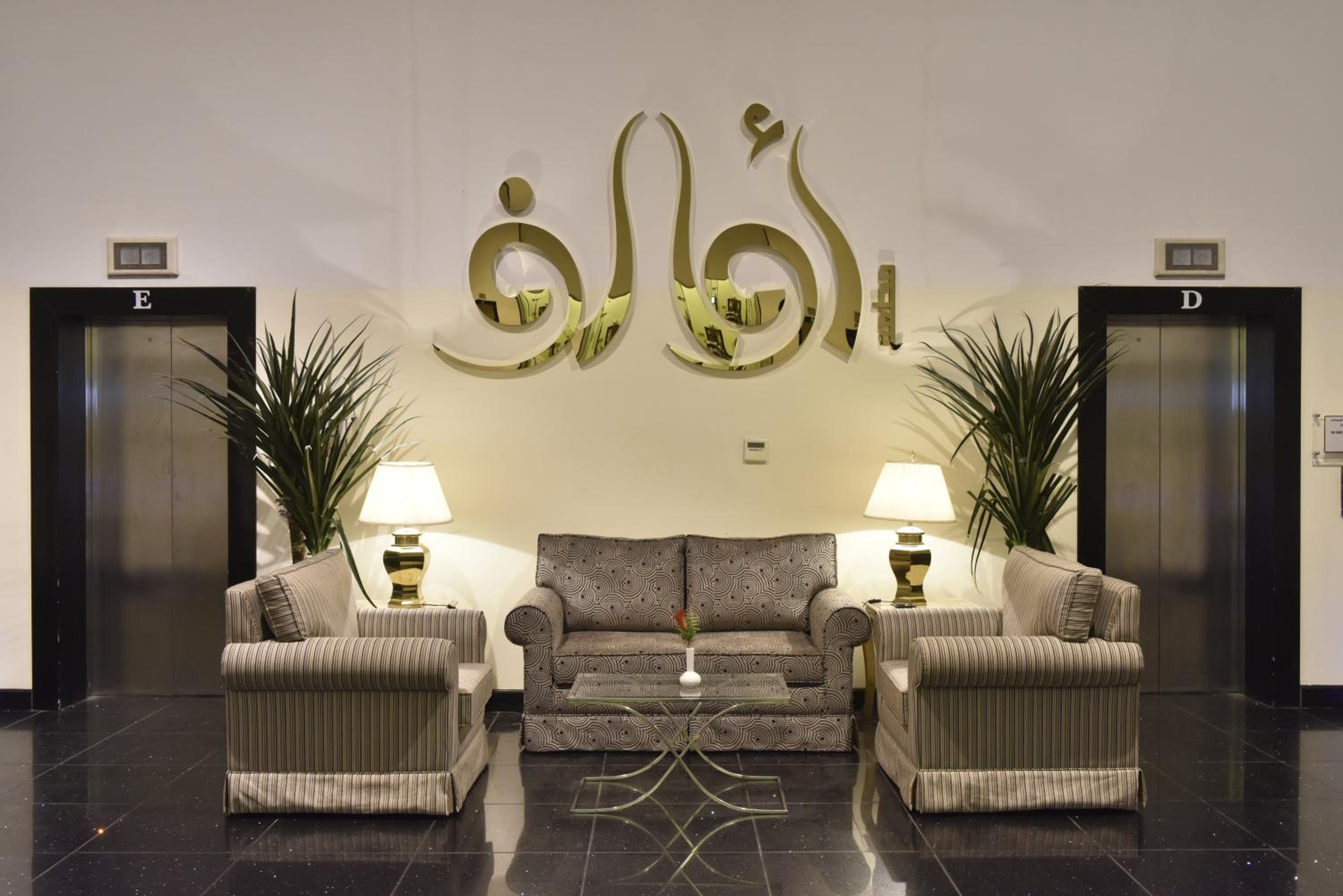 Awaliv International Hotel — снимок 28